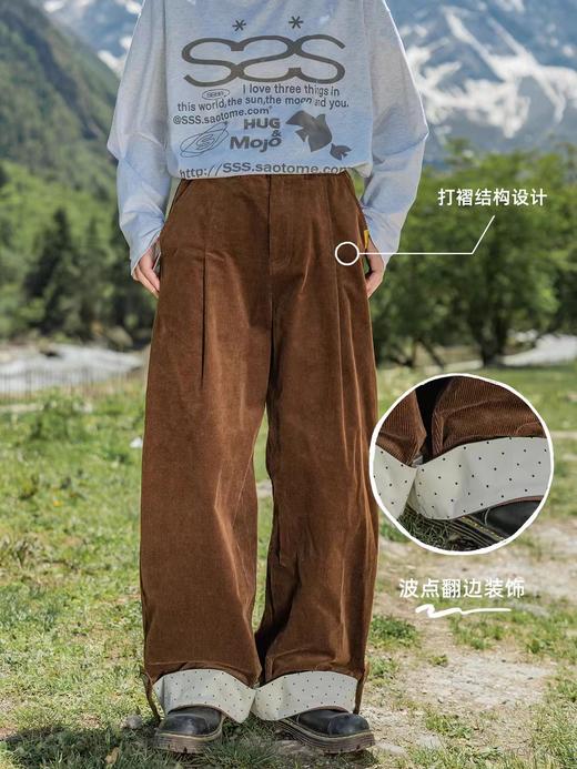 早乙女惠子saotome/STMKZ13675/翻边灯芯绒长裤 商品图2