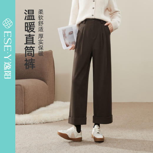【仿毛呢-直筒裤】逸阳秋冬新品高腰垂感显瘦通勤休闲仿毛呢阔腿裤子1942 商品图1