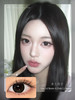 GUGULENS黑牛奶（佩戴直径：14.5mm) 商品缩略图0