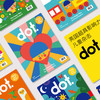【盖世童书】 鱼sir专属 DOT合辑(36册)+送Anorak Pro 礼盒珍藏版(4册） 商品缩略图0