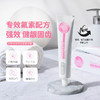 舒客  防蛀亮白120g+防蛀固齿140g 牙膏组合清新口气 8100043 商品缩略图3