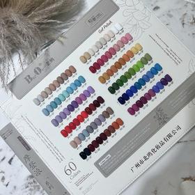 北鸥摩登派60色套装  北鸥梦幻.色彩薄沙60色套装 两款可选