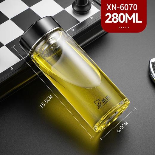 希诺 单层玻璃杯280ml XN-6070 商品图3