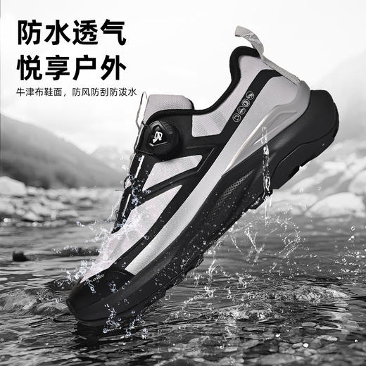 Tutwo|探野1.0男女户外徒步鞋 TTFAN90078-1 商品图7
