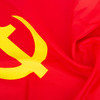 得力党旗 标准款中国党旗3-5号加厚涤纶面料旗帜室内壁挂户外挂旗防水防晒党旗（规格自选） 商品缩略图1