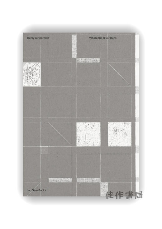 Remy Jungerman: Where The River Runs / 雷米·容格曼：奔流不息 商品图0