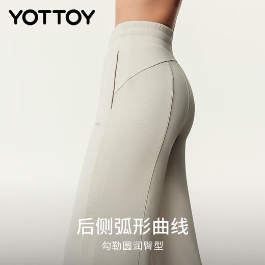 YOTTOY罗纹阔腿裤直筒瑜伽长裤高腰宽松运动跑步健身休闲裤女新款 商品图3