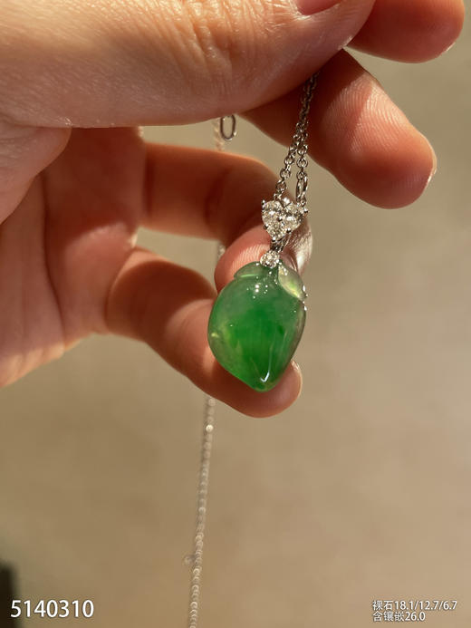 5140310，福瓜吊坠。具体价格微信咨询 商品图5