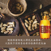 胡姬花古法土榨风味花生油4L-YS 商品缩略图2