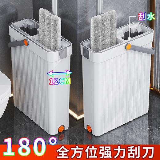 【干湿两用❗️免手洗平板拖把】不弯腰，不费力， 省时省心又省力。家用木地板地砖墩布拖把懒人平板拖地神器拖布大扫除 商品图3
