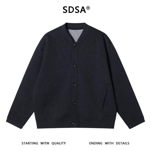 9580SDSA男士秋冬新款痞帅男装极简风纯色棒球领纽扣开衫卫衣百搭时尚 商品图1