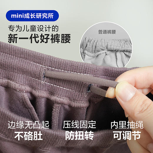 迷你巴拉女童裤子秋萌趣宽松柔软花苞裤宝宝百搭长裤 商品图4