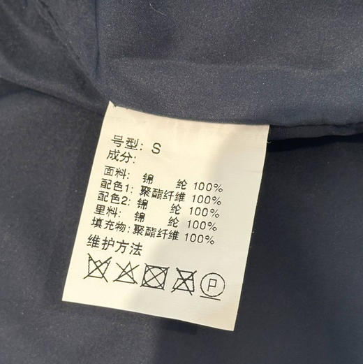 韩国订单无标科隆短款棉服外套101607 商品图8