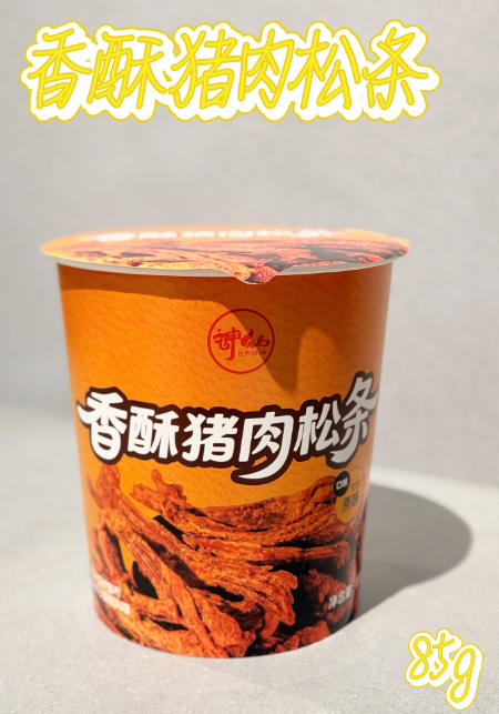 神仙香酥猪肉松条 商品图0