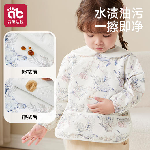 宝宝罩衣吃饭围兜儿童围裙女宝宝外穿婴儿辅食饭兜幼儿园防水防脏 商品图2