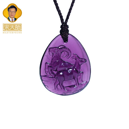 集雅轩宋韶光大师2026年新款羊 洋洋得意 琉璃吊坠礼品 商品图4