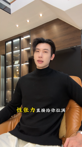 25N08SDSA男士秋冬新款痞帅男装复古简约圆领毛衣百搭休闲套头针织衫