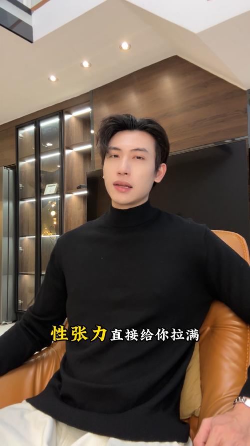 25N08SDSA男士秋冬新款痞帅男装复古简约圆领毛衣百搭休闲套头针织衫 商品图0