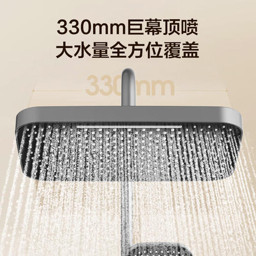 海尔小海鲸淋浴花洒套装 精铜主体大置物平台家用淋浴器LD603 商品图5