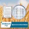 禾泱泱棒饼类120g/罐 商品缩略图4