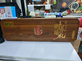 贵人福时养臻礼