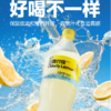 柠檬共和国 云雾柠檬 气泡果汁470mlx15瓶（箱） 商品缩略图1