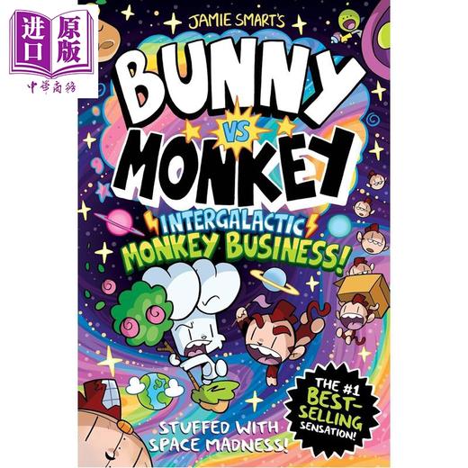 【中商原版】兔子大战猴子11 星际猴子事务 Bunny vs Monkey Intergalactic Monkey Business 英文原版 儿童漫画故事 幽默笑话 商品图0