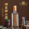 顺昌源三花 小曲原浆50度米酒500ml 商品缩略图1