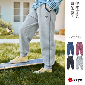 soyo舍予良仓亲肤保暖加绒logo印花经典收口卫裤