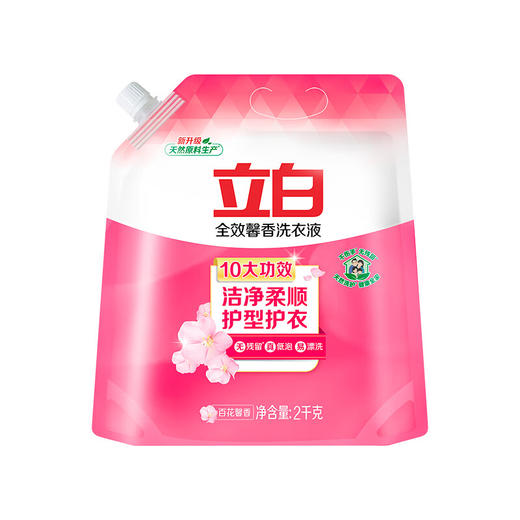 【立白】全效馨香洗衣液2KG 袋装-FN 商品图0