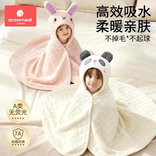 科巢宝宝浴巾带帽斗篷新生幼婴儿童洗澡浴袍超软速干亲肤2025新款 商品图0