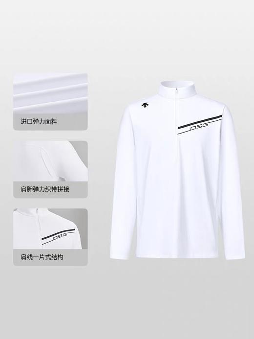 DES迪桑T 秋冬新品 高尔夫 男士立领长袖POLO衫 商品图5