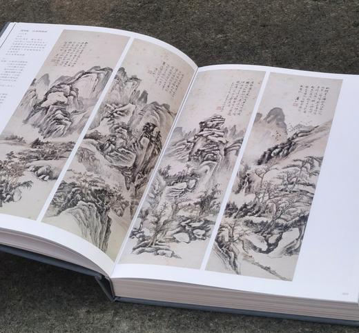 特别推荐：《天地人：纪念黄宾虹诞辰160周年艺术展图录》，8开巨册，布面精装，浙江省博物馆编，西泠印社2025年7月一版一印，285页，定价580，售价468元。 商品图5