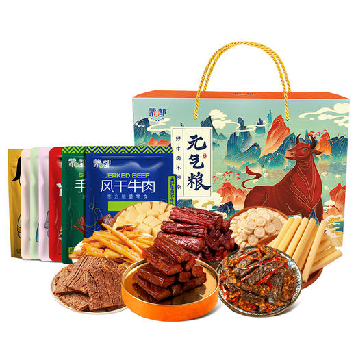 蒙都礼盒 牛肉干 奶酪 牛肉片牛板筋 1150g礼盒装 商品图1