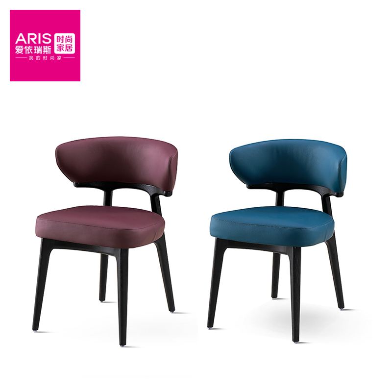 爱依瑞斯【H179餐椅】  餐厅家具