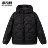 波司登2025新款儿童薄羽绒服男女童短款轻暖连帽T250135500W 商品缩略图1