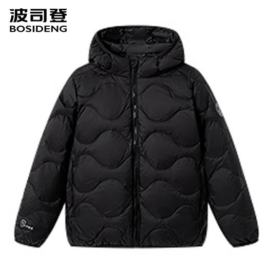 波司登2025新款儿童薄羽绒服男女童短款轻暖连帽T250135500W 商品图1