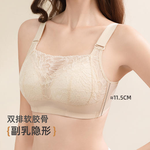 雅黛俪蕾丝内衣女大胸显小文胸收副乳防下垂走光调整型大码mm胸罩 商品图9
