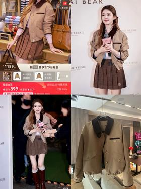 赵露思同款 Teenie*Weenie小熊女25秋冬翻领短外套夹克