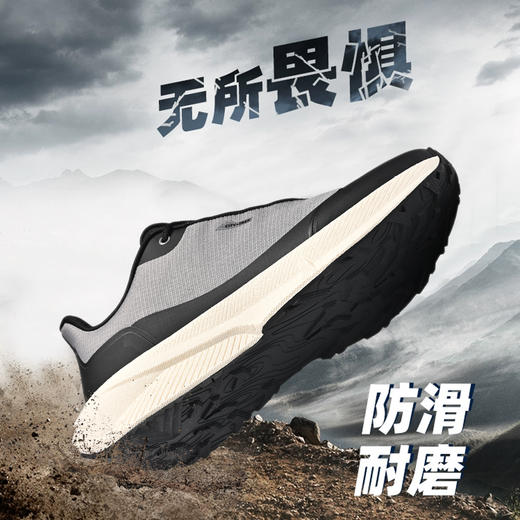 Tutwo|悠行女式户外轻跑鞋 TTFFN80062 商品图6