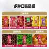 【迈胜星球 | 迈胜续航机能胶】 40g/100kcal*10袋/盒 红胶 能量胶 商品缩略图6