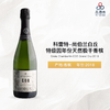 2018 Crete Chamberlin CDB Grand Cru Millesime 科雷特-尚伯兰白丘特级园年份天然极干香槟 2018 商品缩略图0