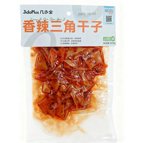 【鲜食限时上架】几多全香辣三角干子 100g*2