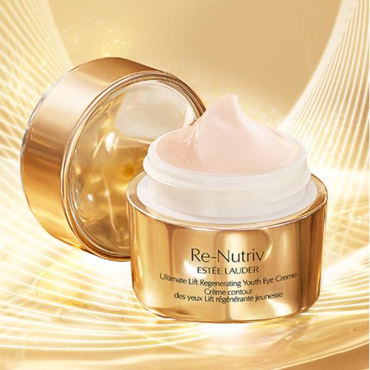 Estee Lauder 雅诗兰黛白金眼霜15ml 香港直邮 商品图2