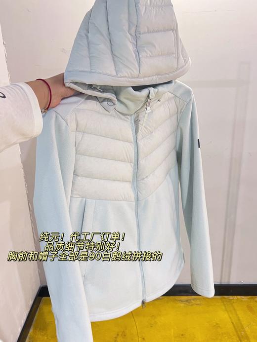 AG羽绒拼接女款保暖外套 商品图8