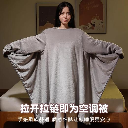 抱枕毯子二合一抱枕被可穿午睡毯子办公室靠枕沙发抱枕车载靠枕 商品图2