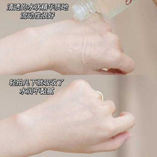 SK2三件套（神仙水230ml+清莹露230ml+乳液100g）礼盒装带礼品袋 商品图6