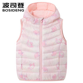 波司登25新款马甲女童儿童三防羽绒服马甲男童背心T250135520