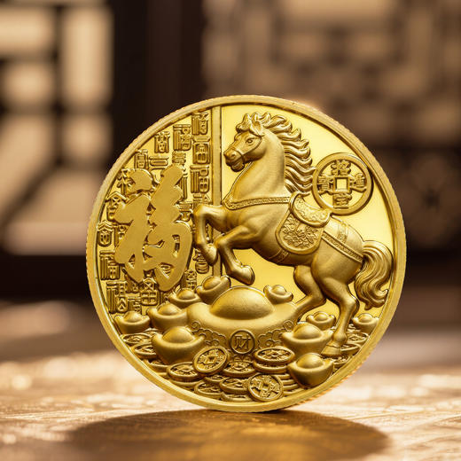 2025马年生肖荧光纪念章40mm 封装版 商品图10