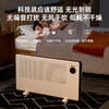 Bestherm新一代3D全域透热双核抗菌节电家庭主供暖广域电暖器S12 商品缩略图4